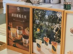 -Cafe on warm(丹霞店)