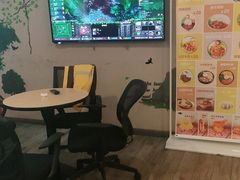 -网鱼电竞(杨浦中原店)