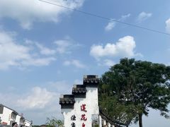 -七的湖·晚芳亭·阳澄湖农家菜·大闸蟹(莲花岛店)
