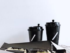 -BLATAGE COFFEE
