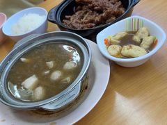 -新记肉骨茶