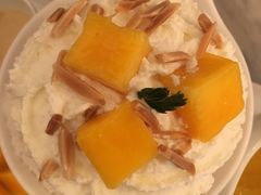 -Make Me Mango Tha Tian