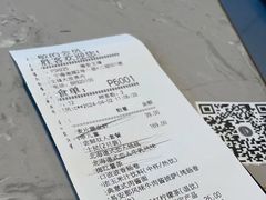 -必胜客(海安文峰店)