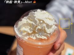 -星巴克臻选(沈阳万象城店)