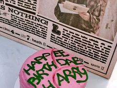 -好利来(团结湖店)