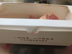 -奈雪的茶(石家庄万象城店)