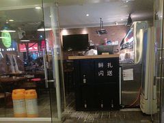 -优布劳精酿啤酒鲜扎闪送·(张江店)