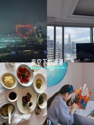-圣贝拉母婴护理中心(深圳莱佛士店)