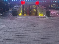 -原始时代石锅烤肉(安定店)