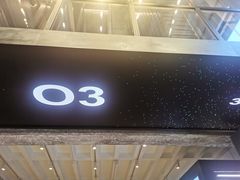 -现代汽车文化中心 Hyundai Motorstudio Beijing