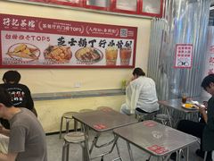 -孖记茶档·热腾茶餐(乐峰店)