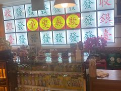-捷信牛奶甜品世家(五道口店)