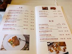 -欧洲房子(宜必思店)