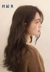 -Sugar Hair Salon