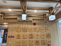 -霸王茶姬(南强街店)