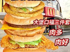 -麦当劳(无锡永乐店)