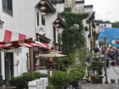 -汪一挑馄饨(老街店)