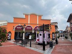 -佛罗伦萨小镇广佛名品奥特莱斯(疏港路店)