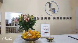 -初瞳专营美睫美甲