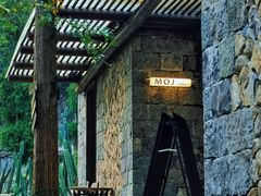 -MOJ coffee(瓯海泽雅水碓坑店)