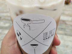 -ChanDu躔度咖啡(灯塔店)
