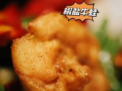 -金龙·打边炉(南京西路店)