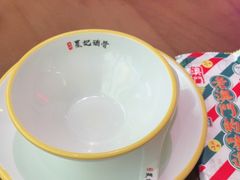 -澳门星记猪骨(虹口龙之梦店)