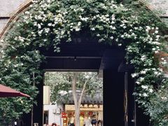 -金谷里艺术馆