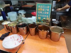 -安发瞧麻辣烫(总店)