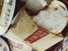 -魏家凉皮(梨园店)