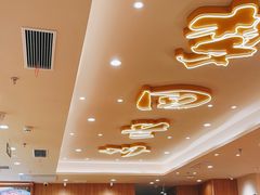 -陳香貴·兰州牛肉面(上海长风大悦城店)