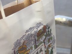 -苏顺成纯绿豆饼(天山大街店)