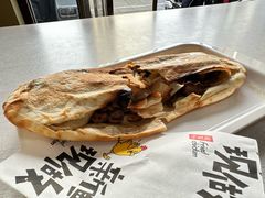 -宝光熏肉鞋底火烧(新街口店)