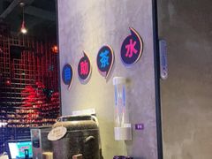-匠子烤鱼(远大购物中心店)