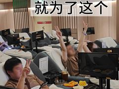 -东方棕泉·洗浴·按摩·美食国际水疗会所(福田店)