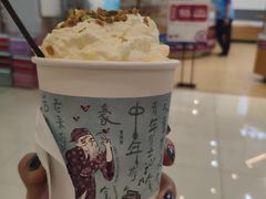 -茶颜悦色(雨花亭凯德二楼店)