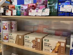 -翊宠yipet猫狗购宠庄园犬舍•猫舍