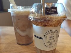 -去茶山(重庆万象城店)