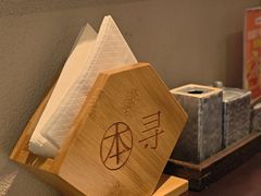 -本寻烧肉酒场(双井店)