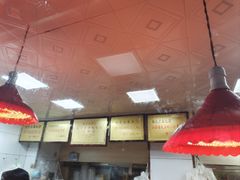 -杨震卤菜旗舰店