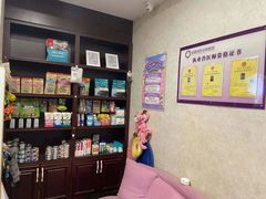 -宠爱国际动物医院·疑难骨科·心肾内科·皮肤科(太阳宫店)