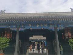-内蒙古将军衙署博物院