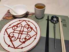 -锦楼·臻选新杭帮(正大广场店)