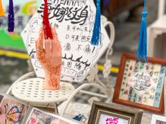 -坂田手造文化街