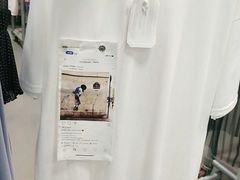 -上品折扣(回龙观店)