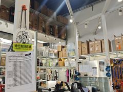 -AITASHOP(北京店)