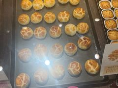 -嘉华鲜花饼(四方街旗舰店)