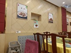 -奥华餐厅·老张记(台基厂店)