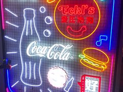 门面-Eckl’s爱氏热狗(猫街店)