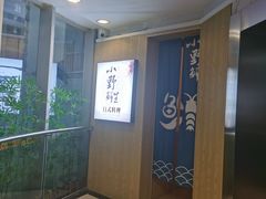 -旺角里·榴莲鸡煲(兴华商场分店)